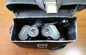 Бинокль БПЦ 20х60 "морской". б/у