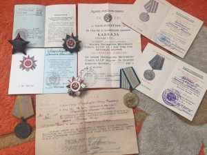 Кз-Ов2 на отважную мед.сестру