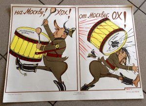 Три редких агитационных плаката СССР