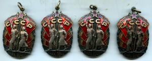 ЗП - 11 штук.