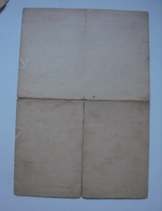 КОМПЛЕКТ гв. серж ВДВ ШПАКА Г.Р.подп марш ЧУЙКОВА