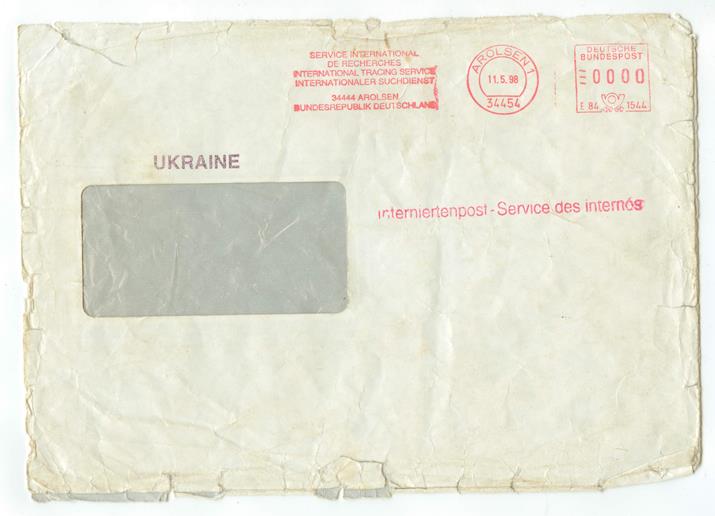 Справка Бухенвальдского архива, далее воевал