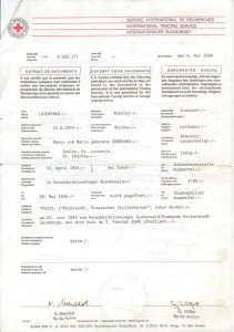 Справка Бухенвальдского архива, далее воевал