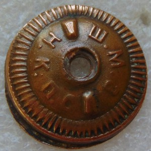 Гвардия военная