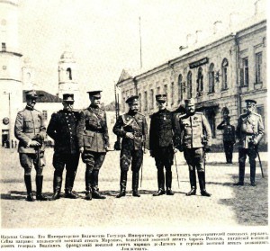 Журнал летопись войны №93 от 28 мая 1916г