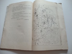 Артиллерийский журнал. №5. 1907г.