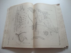 Артиллерийский журнал. №5. 1907г.