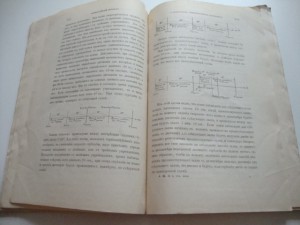 Артиллерийский журнал. №5. 1907г.