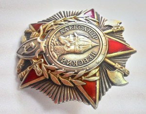 Александра Невского № 30722