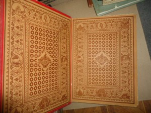Живописная Россия.Том 4. 1 ч