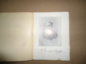 Сочинения графа Голенищева-Кутузова.2 том.1914
