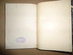 И.Тэн.Чтения об искусстве.1889