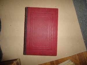 Собрание трактатов и конвенций....том 7. 1885