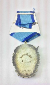 ТКЗ № 276845