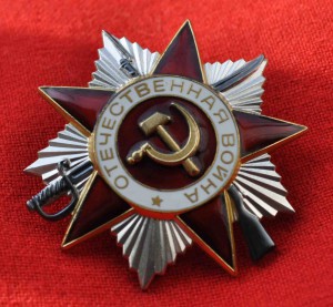 ОВ 2 ст. № 6676912 из последних номеров ЛМД