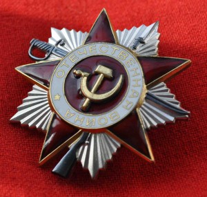 ОВ 2 ст. № 6676912 из последних номеров ЛМД