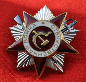 ОВ 2 ст. № 6676912 из последних номеров ЛМД