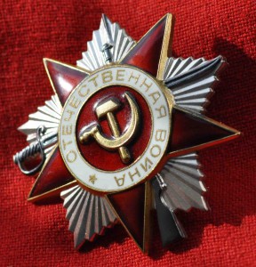 ОВ 2 ст. № 6676912 из последних номеров ЛМД