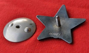 КЗ № 3076632 на ПОВАРА - ГЕРОЯ от 1944 года