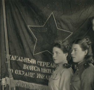 Отд.стр.полк войск НКВД по охране жел.дорого.Наградное фото.