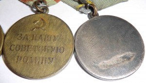 БЗ+Москва+Ленинград+Кавказ+ЗПГ