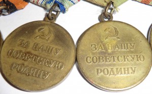 БЗ+Москва+Ленинград+Кавказ+ЗПГ