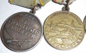 БЗ+Москва+Ленинград+Кавказ+ЗПГ