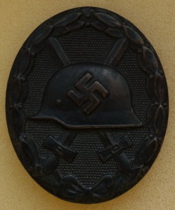 4 разных ранения