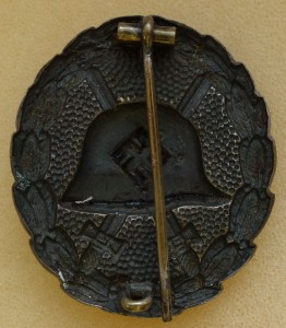 4 разных ранения