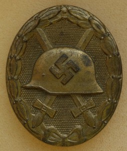 4 разных ранения