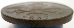 10 коп 1837,из сухого клада,отличные!!!