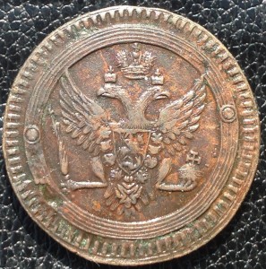 2 коп 1802 кладовые!!!