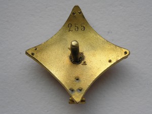Знак Владимирского училища.