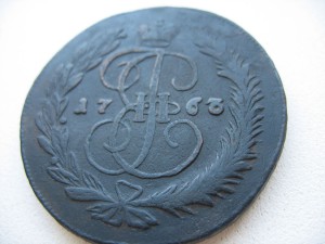 5 коп 1763 ММ