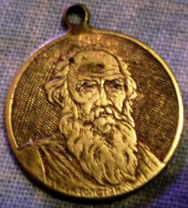 Жетон медаль Лев Толстой февраль 1917 революция