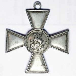 ГК 4 ст. № 340756 нечастый частник
