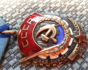 ТКЗ № 916544 с доком
