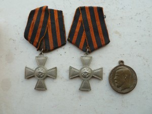 Редкий ГК 3 и 4 степени  родные ленты на колодках+Храбрость