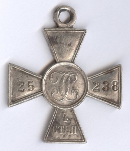 ГК 4 ст. № 25238 Казак! Донской.