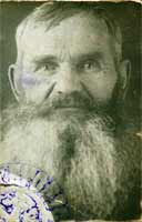 Полный ГК Ширинкин Василий Яковлевич. 7 наград.