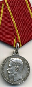 Усердие диаметр 30 мм