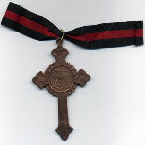 Крест для духовенства 1855-1854 1855-1856