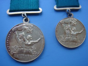38 медалей ВСХВ И ВДНХ