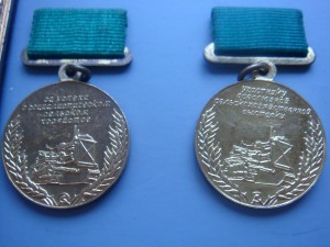 38 медалей ВСХВ И ВДНХ