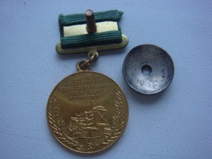 38 медалей ВСХВ И ВДНХ