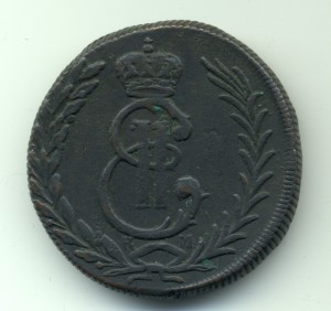 Сибирская монета 5 коп 1777г