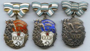 Подборка МС 1,2,3 ст. 3я ст. без клейма.  Ранние.