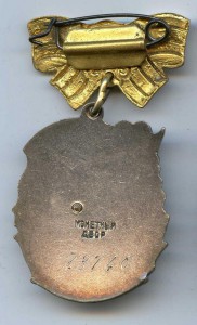 Подборка МС 1,2,3 ст. 3я ст. без клейма.  Ранние.