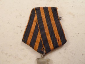 Редкий ГК 3 и 4 степени  родные ленты на колодках+Храбрость