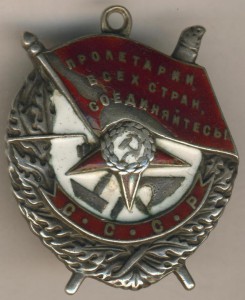 БКЗ №9263